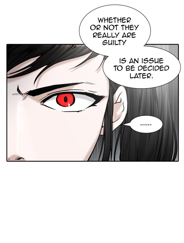 Tower of God, Chapter 401 image 098